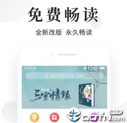 英亚体育app下载